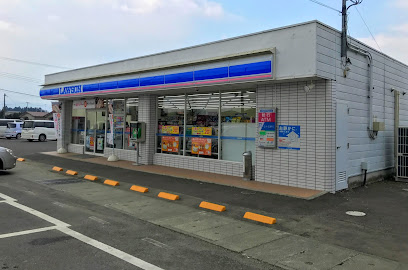 ローソン 角田バイパス店