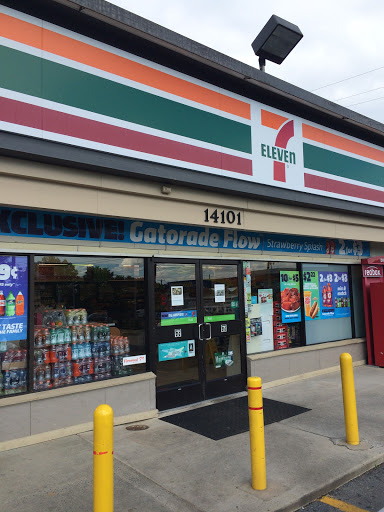 Convenience Store «7-Eleven», reviews and photos, 14101 Georgia Ave, Silver Spring, MD 20906, USA