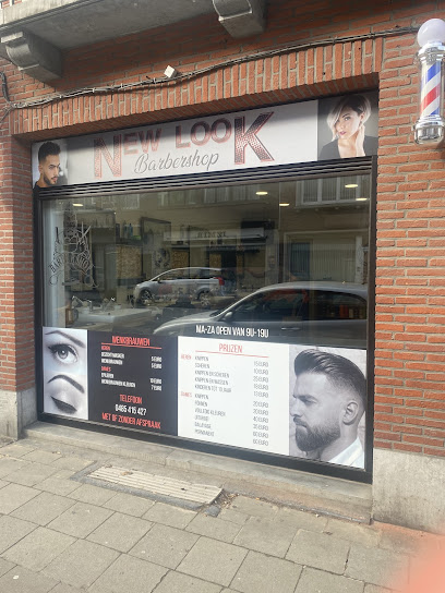 Newlook barbershop