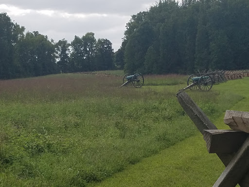 Tourist Attraction «Gaines Mill Battlefield», reviews and photos, 6283 Watt House Rd, Mechanicsville, VA 23111, USA