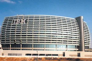 IBM Israel image