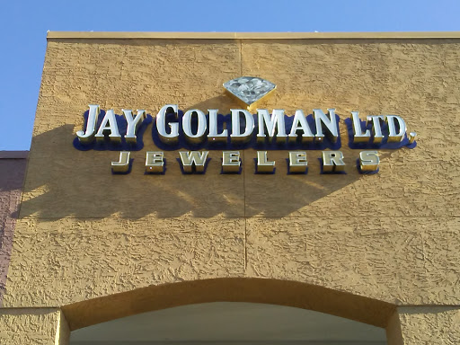 Jay Goldman Ltd Jewelers, 1515 Bethany Home Rd #156, Phoenix, AZ 85014, USA, 
