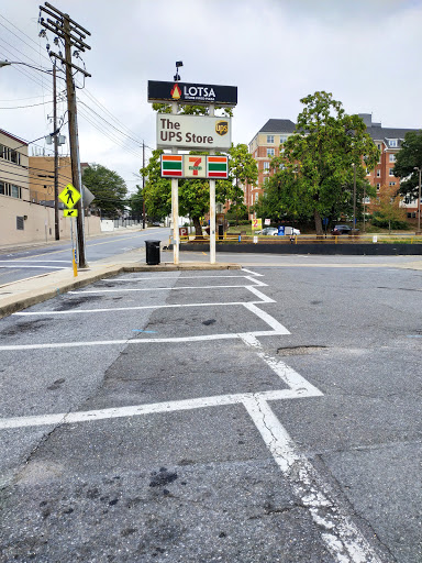 Convenience Store «7-Eleven», reviews and photos, 4404 Knox Rd, College Park, MD 20740, USA
