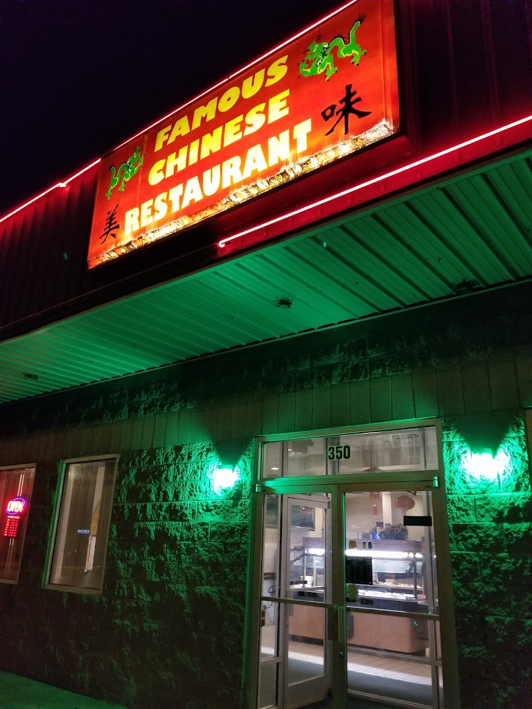 Famous Chinese Restaurant 37167