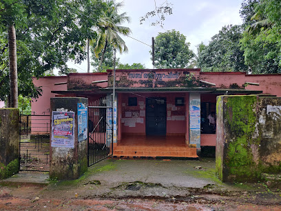 The Sub Registrar Office Vamanpuram