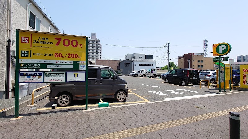三井のリパーク ＪＲ熊本駅前駐車場