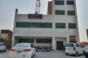 Shareef Medical Complex Dr Shahbaz Shareef / Dr Affia Riaz /Dr Saima Naaz Alim image