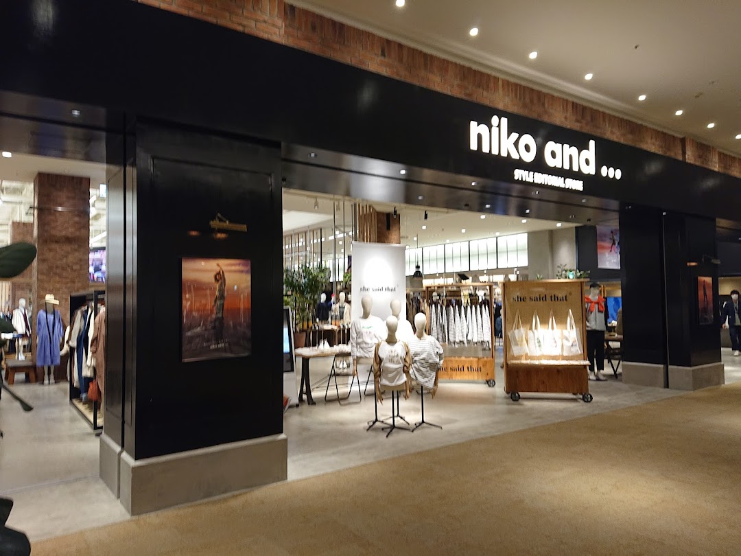 niko and mozoワンダシティ店