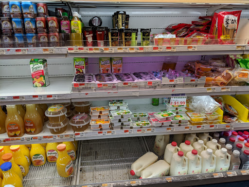 Asian Grocery Store «New Golden Sparkling Supermarket», reviews and photos, 8618 Broadway, Elmhurst, NY 11373, USA