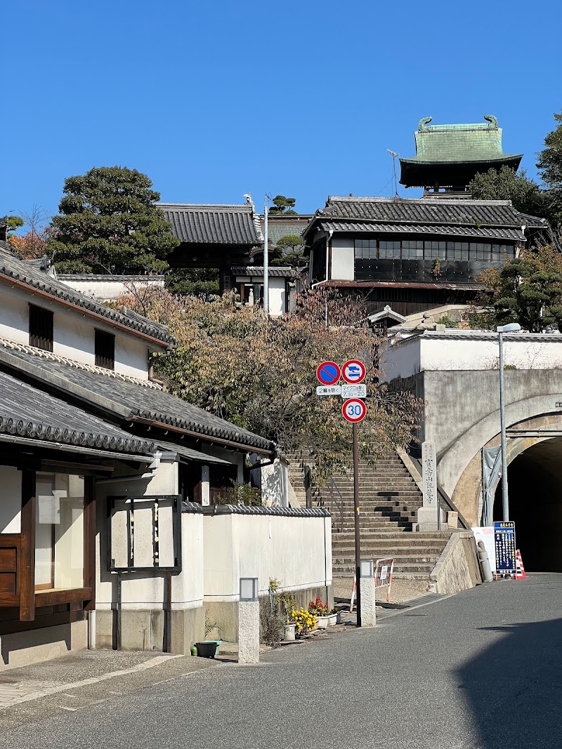 鶴形山隧道(鶴形山トンネル)