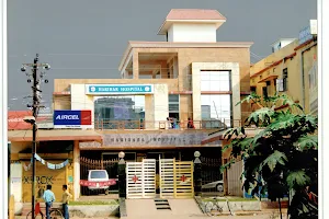 Harihar Hospital image