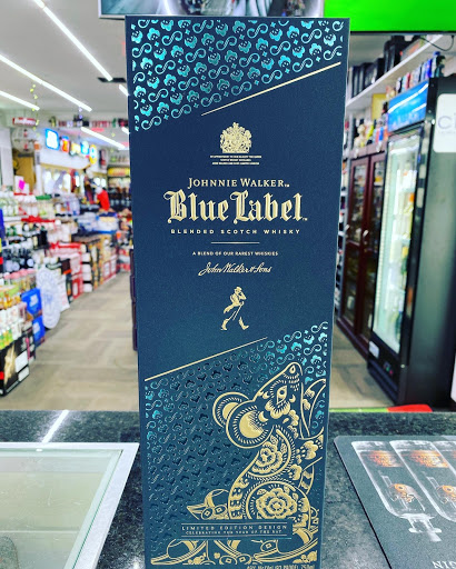 Liquor Store «Holiday Spirits», reviews and photos, 6005 N Oak Street Extension, Valdosta, GA 31605, USA