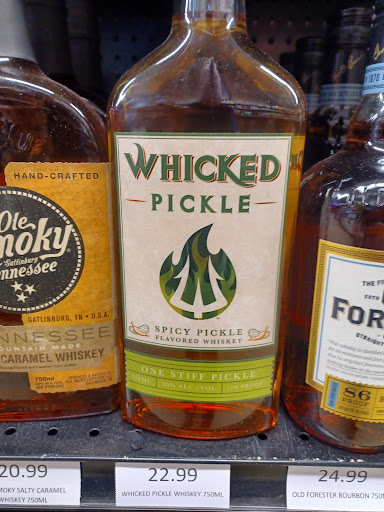 Liquor Store «Liquor Store», reviews and photos, 10940 4th St NE, Hanover, MN 55341, USA