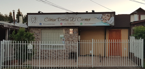 Clínica Dental El Carmen