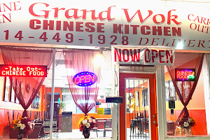 Grand Wok Chinese Kitchen image