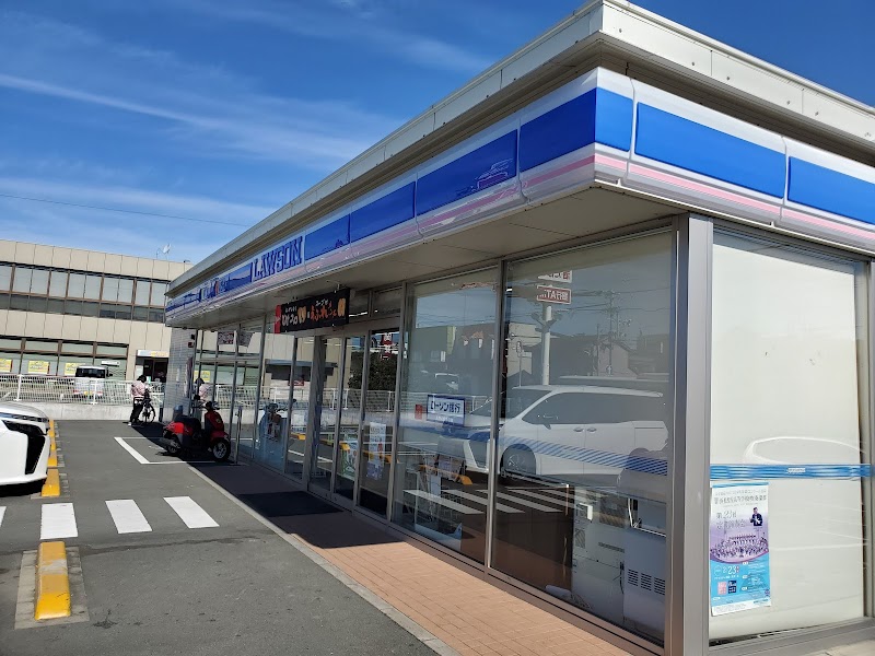ローソン 浜松萩丘一丁目店 静岡県浜松市中区萩丘 コンビニエンスストア コンビニ グルコミ