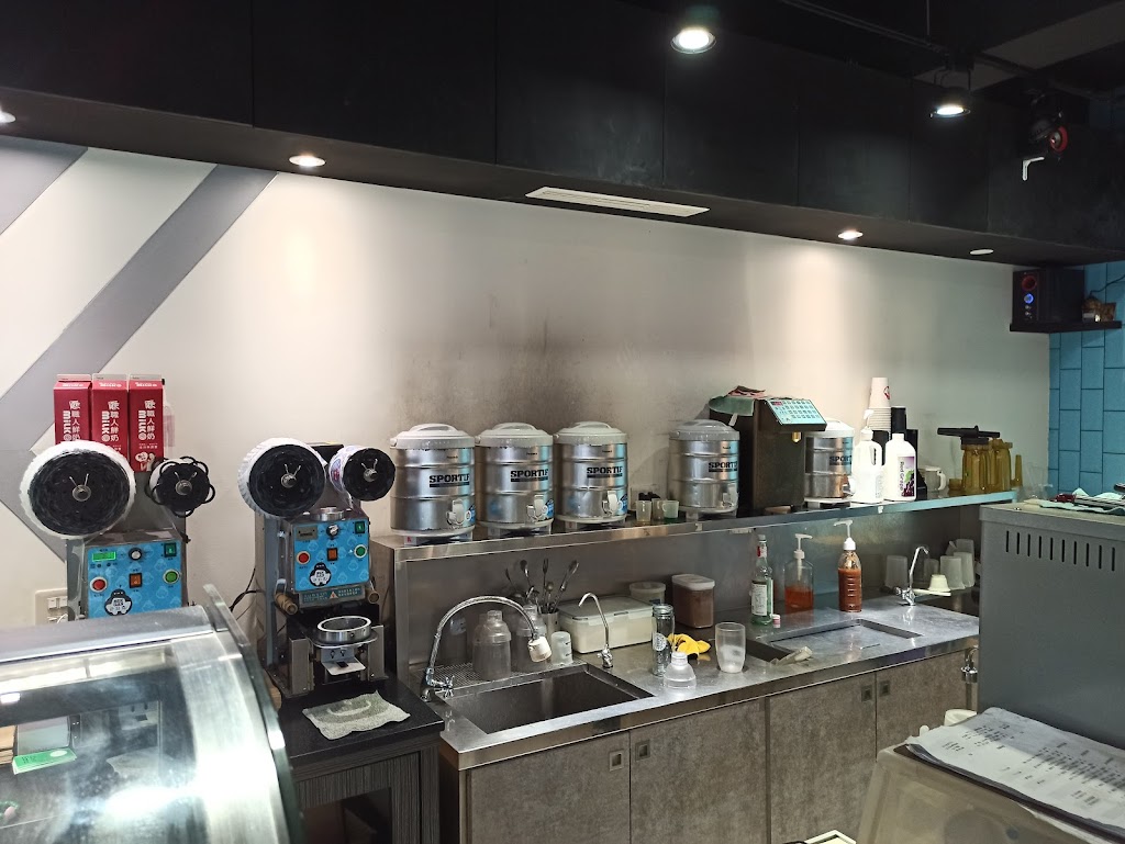 巴司克茶飲Best To Drink 的照片