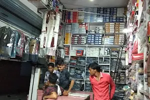 Panja Kirana Store image