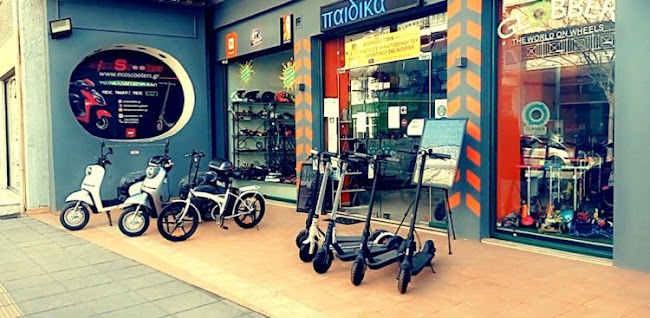 Ecoscooters - Κατάστημα