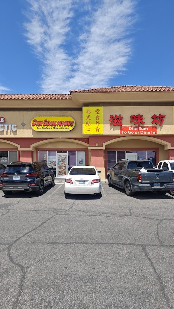 C&K Chinese Kitchen 89146