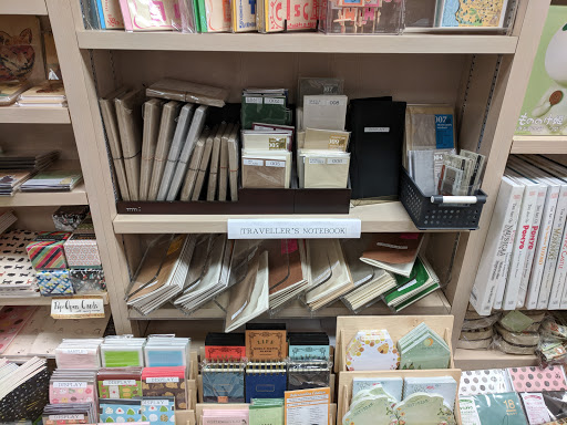Book Store «Kinokuniya San Jose», reviews and photos, 675 Saratoga Ave, San Jose, CA 95129, USA