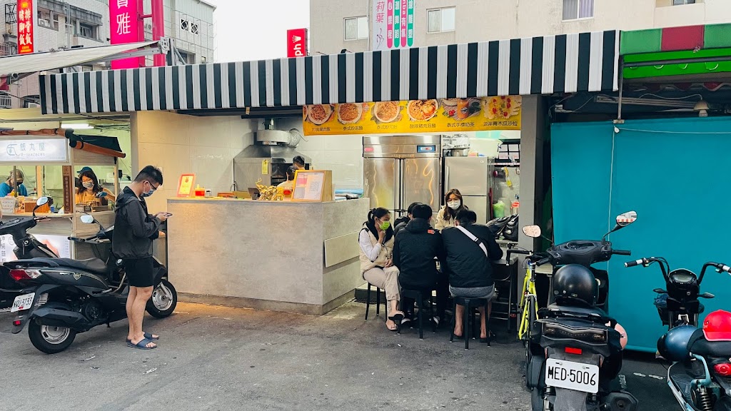 泰達人暹料理 的照片