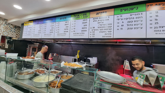 תמונה