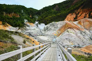 Jigokudani (Hell Valley) image
