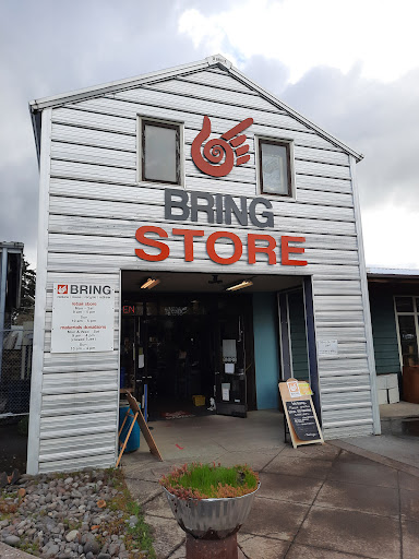 Building Materials Store «BRING Recycling», reviews and photos, 4446 Franklin Blvd, Eugene, OR 97403, USA