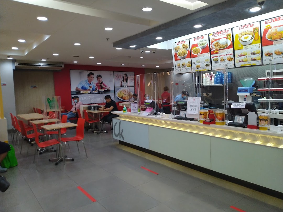 Chowking - SM Megamall