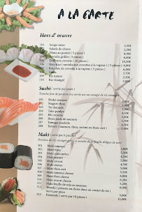 Produits de la mer du Restaurant japonais Restaurant Ugo à Meaux - n°7