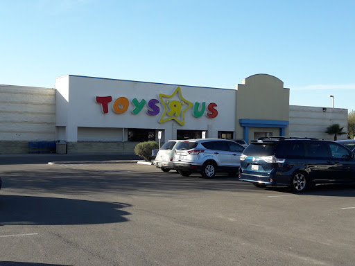 Toy Store «Toys