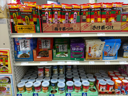 Grocery Store «Tokyo Japanese Food Store», reviews and photos, 5855 Ellsworth Ave, Pittsburgh, PA 15232, USA