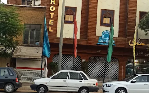 Lotfalikhan Hotel image