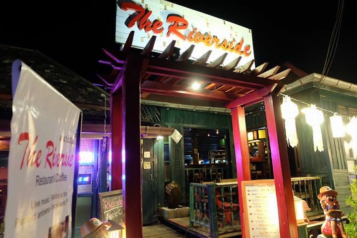 ร้านอาหารเดอะริเวอร์ไซด์ The Riverside Restaurant Lampang