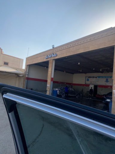 مغسلة لمعة واش للسيارات 