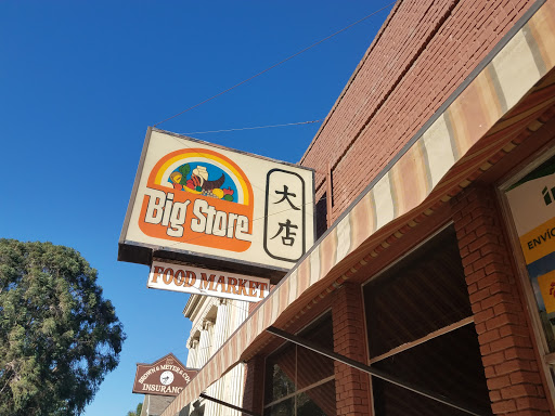 Grocery Store «Big Store», reviews and photos, 14197 River Rd, Walnut Grove, CA 95690, USA