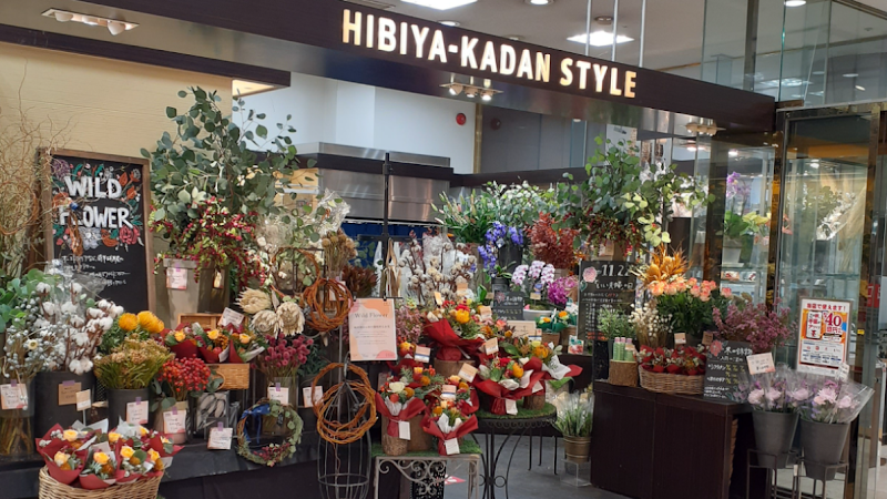 Hibiya-Kadan Style そごう千葉店