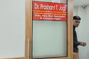 dr.jogi skin clinic itwari. image