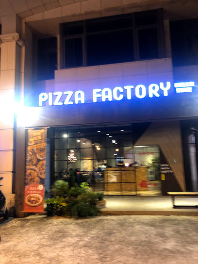 Pizza Factory 披薩工廠 - 頭份店