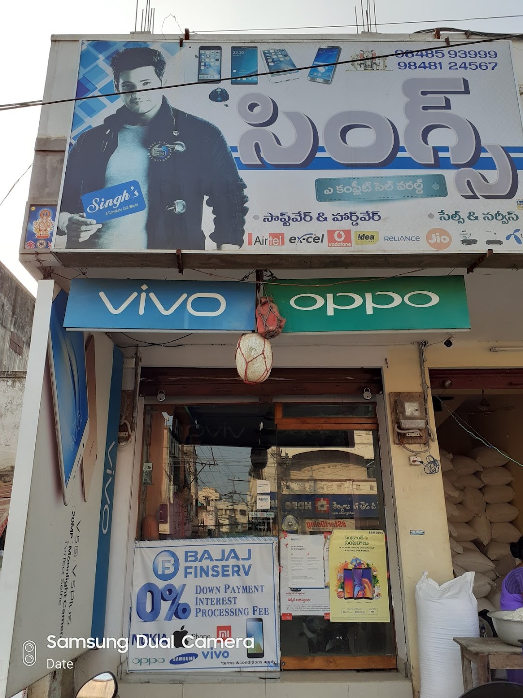 Singh Cell Point