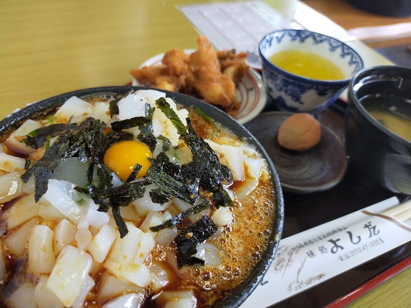 ドライブイン よしだ 福井県若狭町海山 レストラン レストラン グルコミ