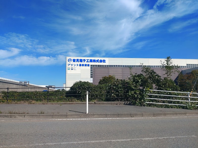 皆見電子工業（株） 石川工場