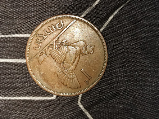 Pawn Shop «American Cash Traders», reviews and photos, 232 E High St, Pottstown, PA 19464, USA