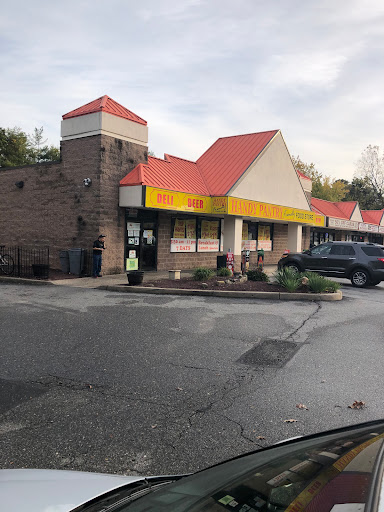 Convenience Store «Handy Pantry», reviews and photos, 279 Smithtown Blvd #1, Nesconset, NY 11767, USA