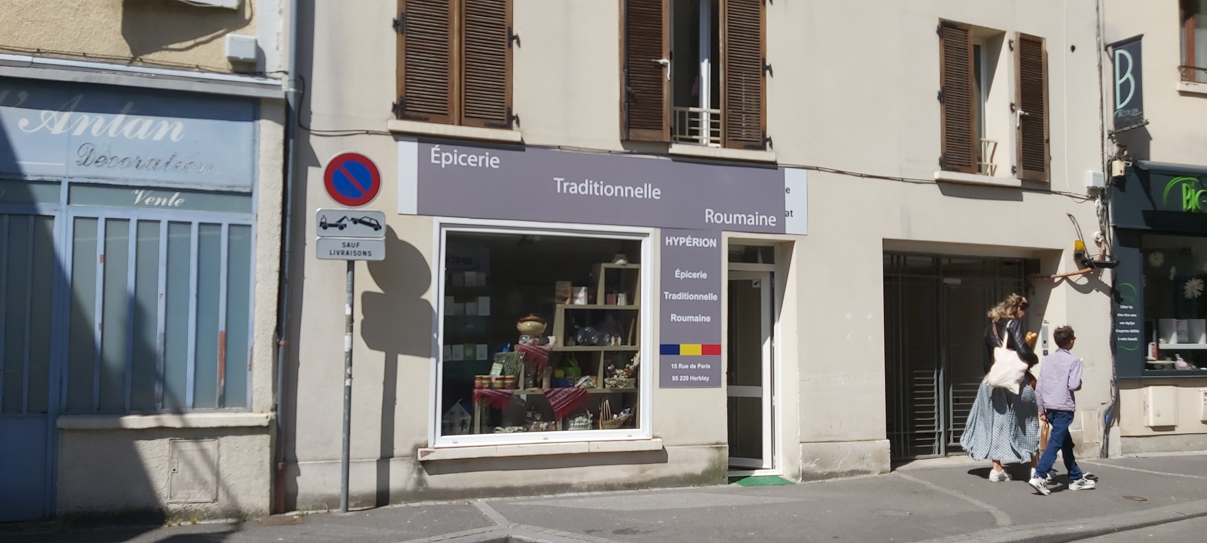 Photo n° 1 de l'avis de So.O fait le 25/04/2021 à 13:49