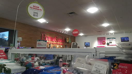 Department Store «HomeGoods», reviews and photos, 1997 Gadsden Hwy, Birmingham, AL 35235, USA