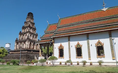 Wat Chamthewi image