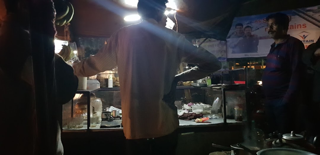 MILONDAR TEA STALL