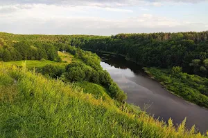 Nadsluchanskyy regional landscape park image
